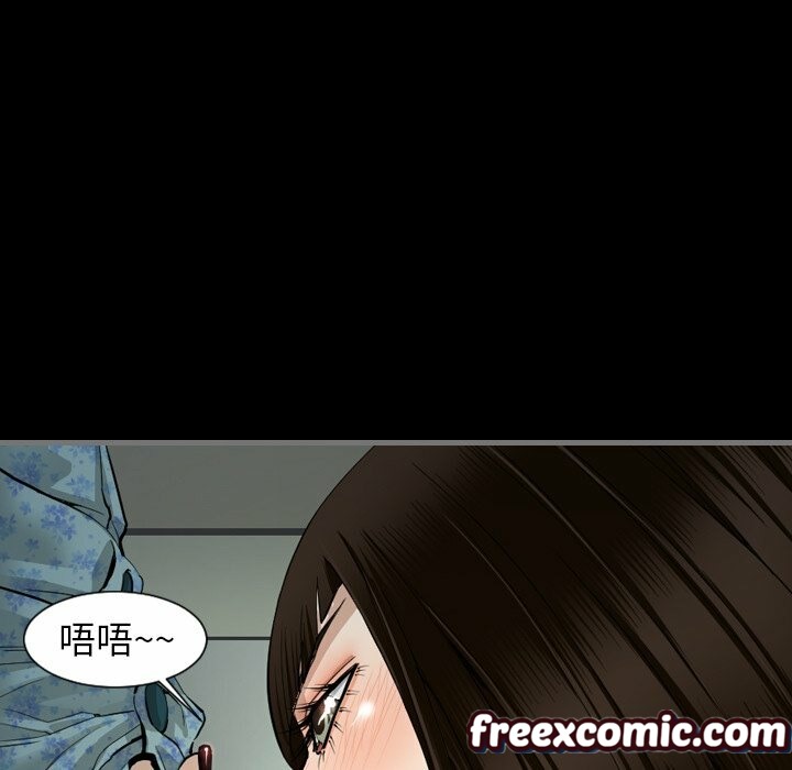 最后的男人|地表最后的男人第3话