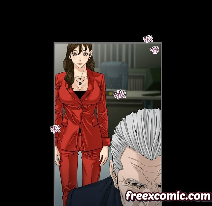 最后的男人|地表最后的男人第4话