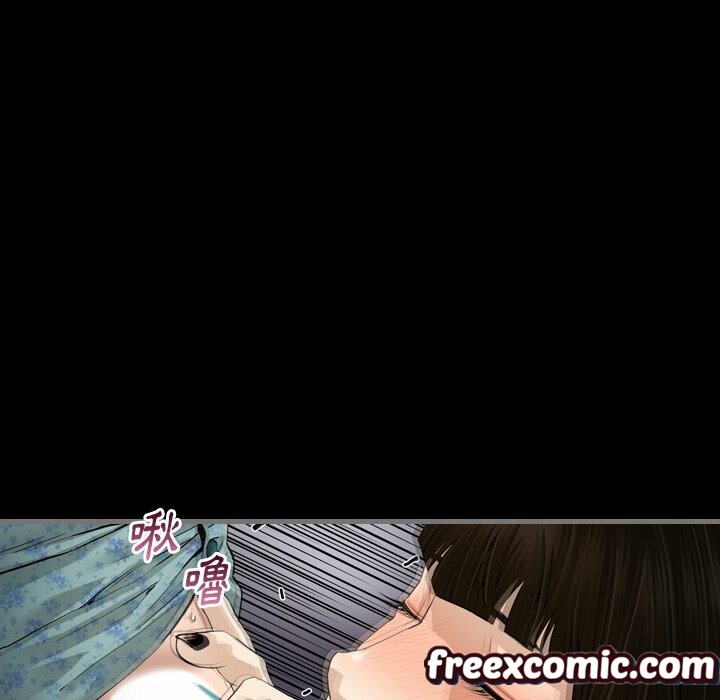 最後的男人|地表最後的男人第4話