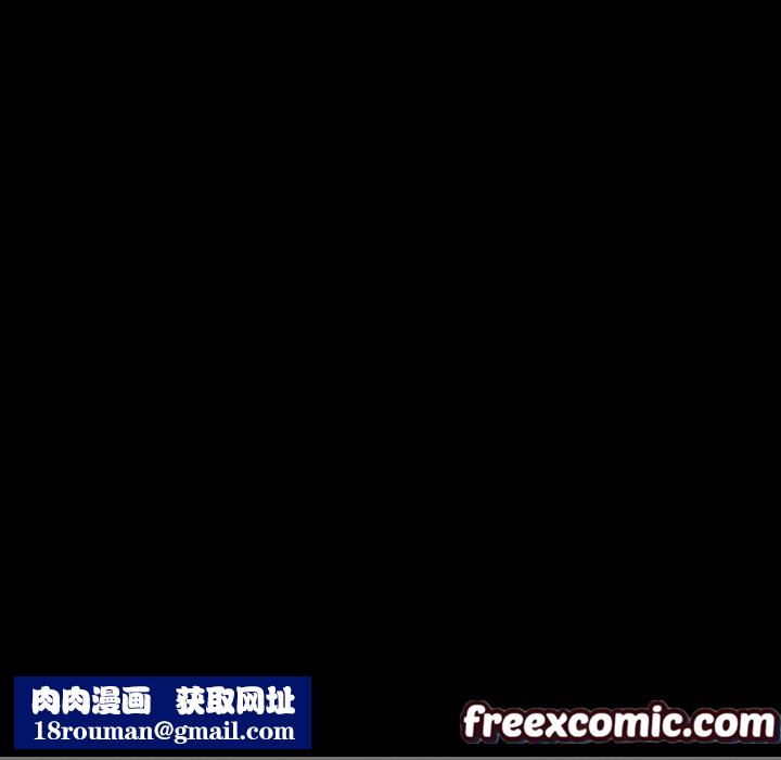 最后的男人|地表最后的男人第4话