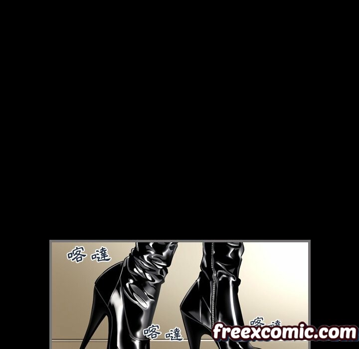 最後的男人|地表最後的男人第5話