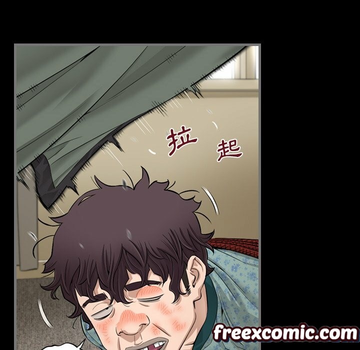 最後的男人|地表最後的男人第5話