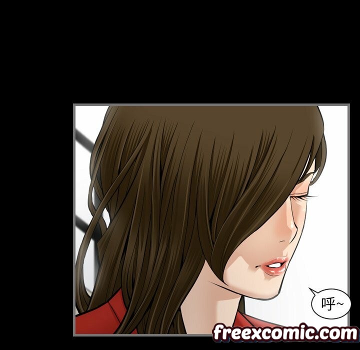 最后的男人|地表最后的男人第6话