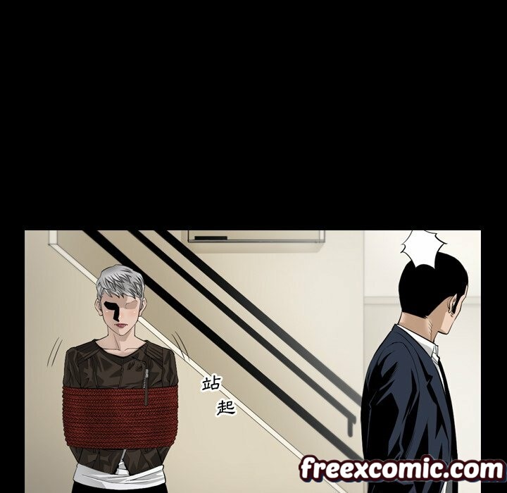 最後的男人|地表最後的男人第6話