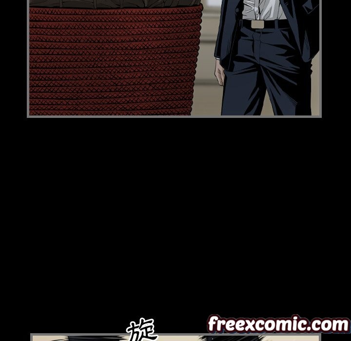 最後的男人|地表最後的男人第6話