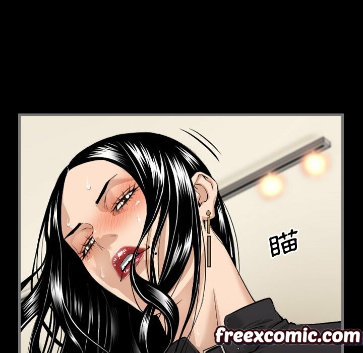 最後的男人|地表最後的男人第6話