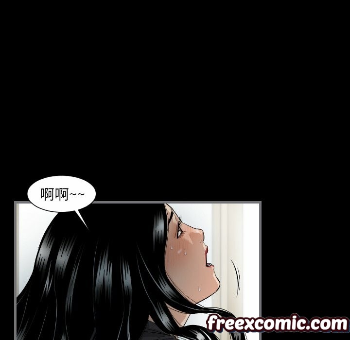 最後的男人|地表最後的男人第7話