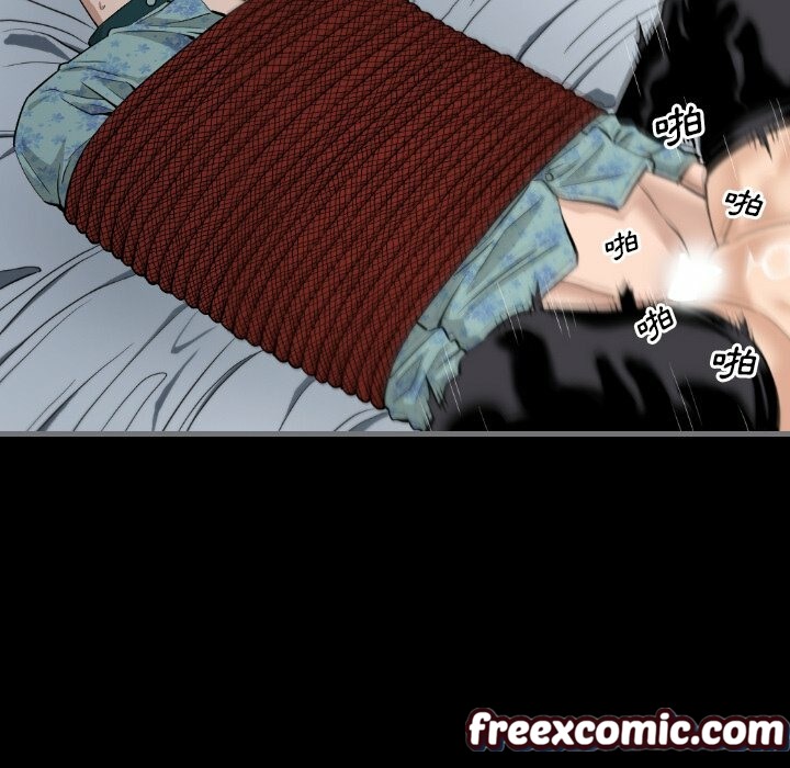 最後的男人|地表最後的男人第7話