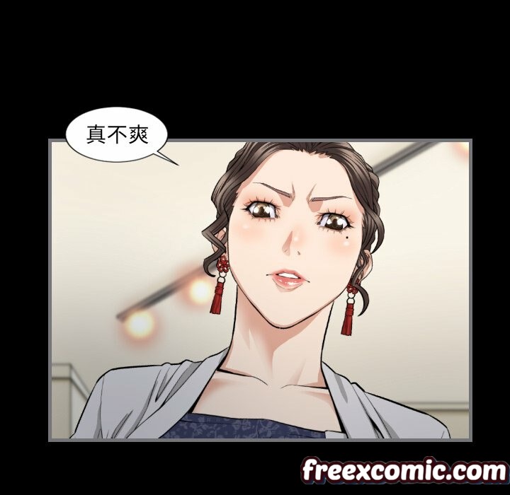 最後的男人|地表最後的男人第7話