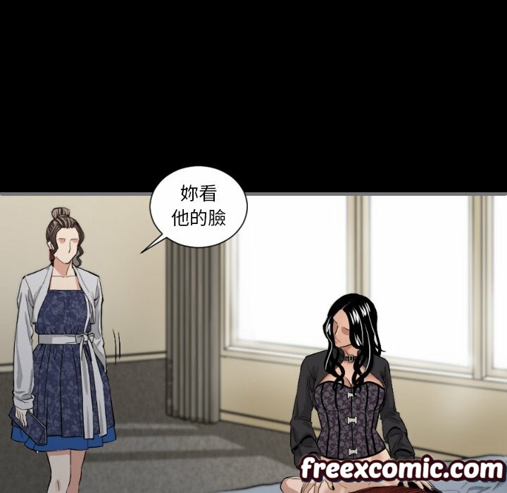 最后的男人|地表最后的男人第7话