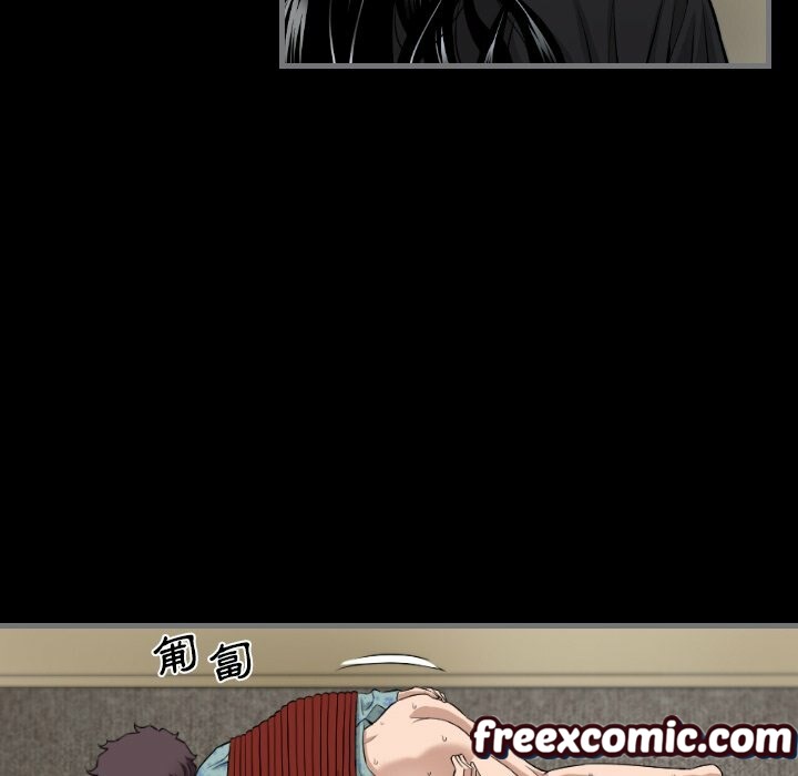 最后的男人|地表最后的男人第7话