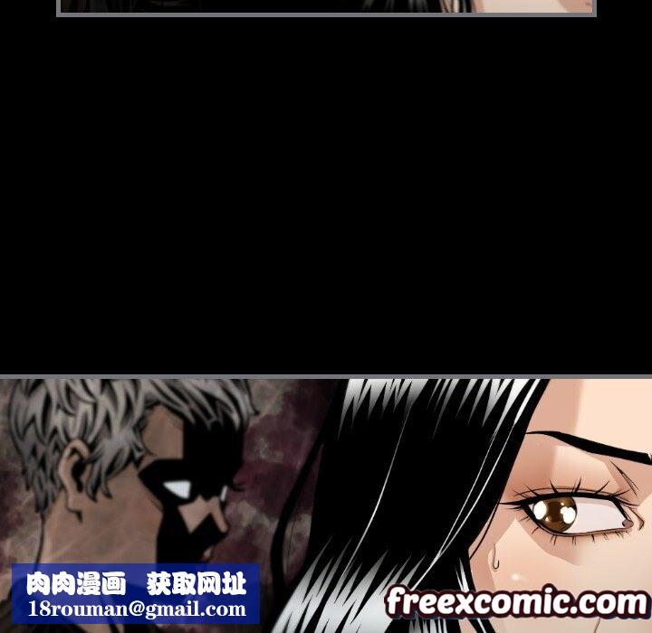 最后的男人|地表最后的男人第8话