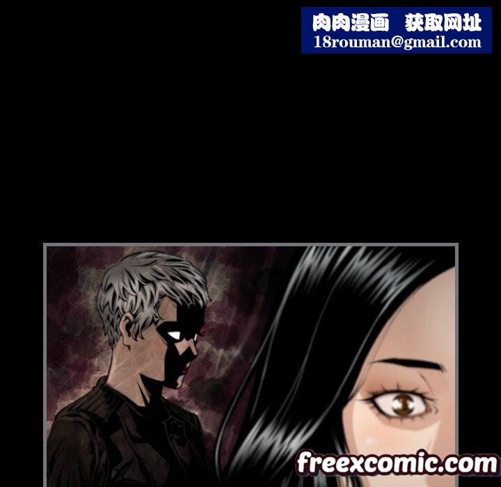 最後的男人|地表最後的男人第8話