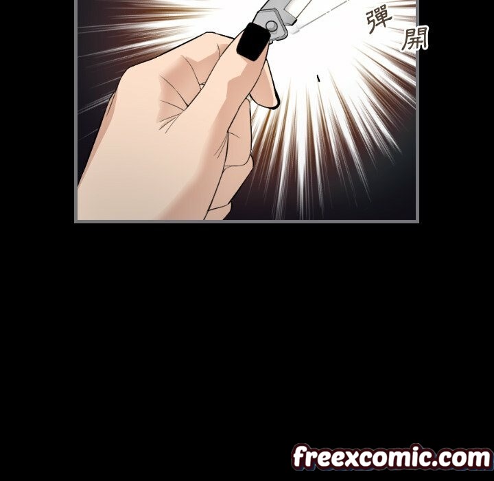 最後的男人|地表最後的男人第8話