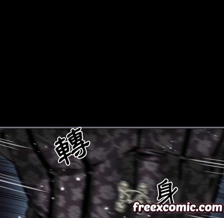 最后的男人|地表最后的男人第8话