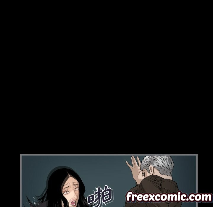 最後的男人|地表最後的男人第8話