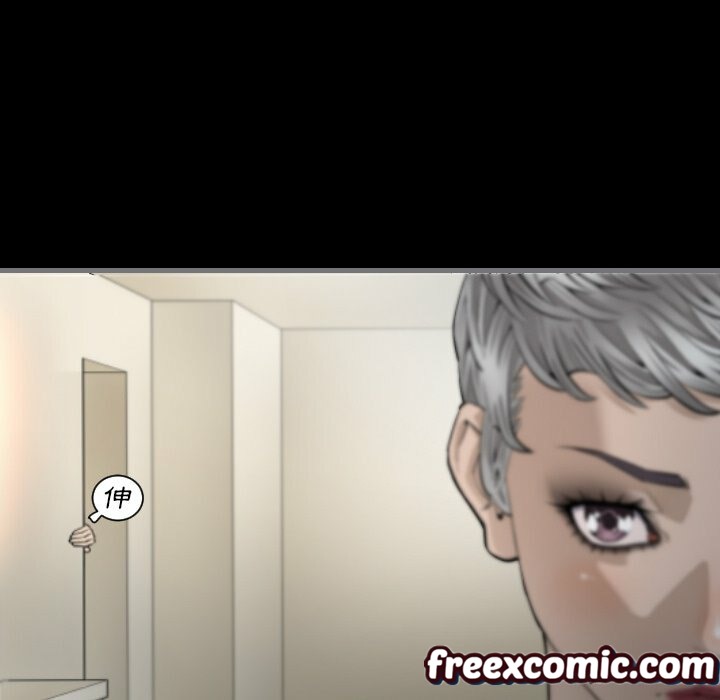 最后的男人|地表最后的男人第8话