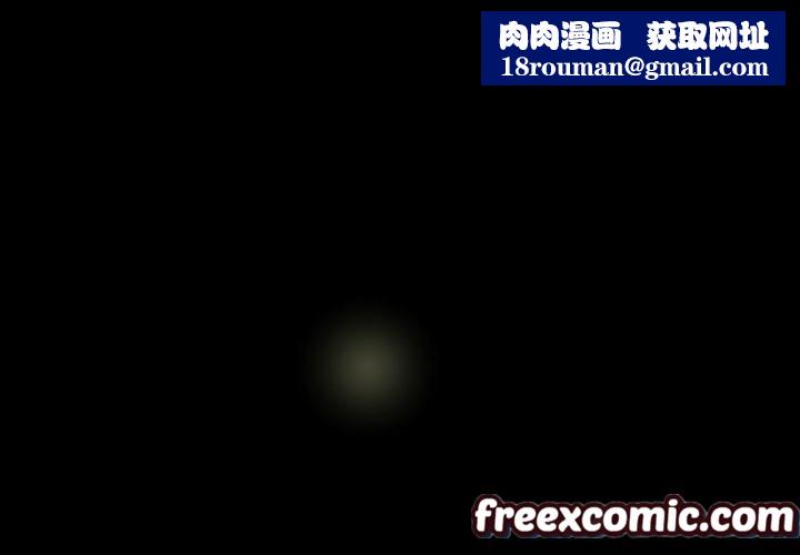 最后的男人|地表最后的男人第9话