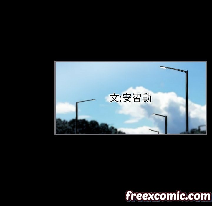 最後的男人|地表最後的男人第9話