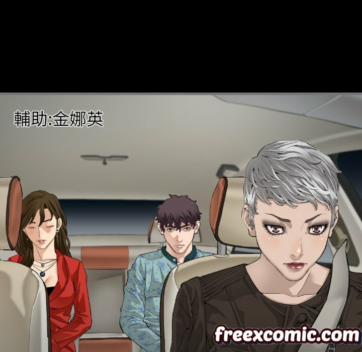 最後的男人|地表最後的男人第9話