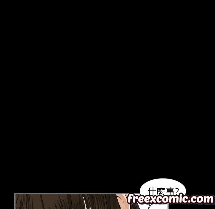 最后的男人|地表最后的男人第9话