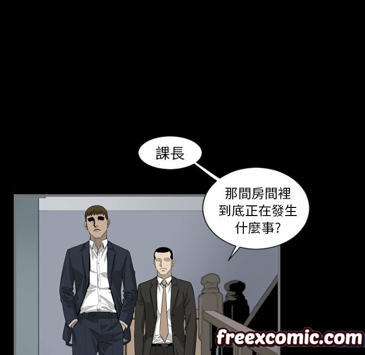 最后的男人|地表最后的男人第9话