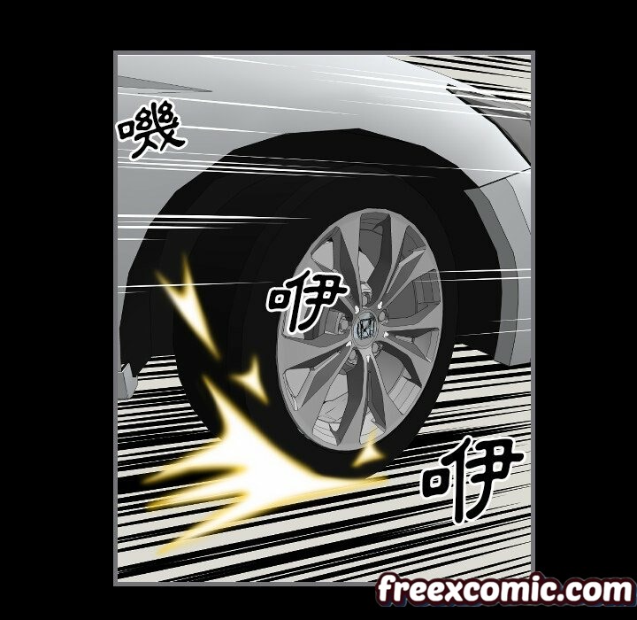 最後的男人|地表最後的男人第9話