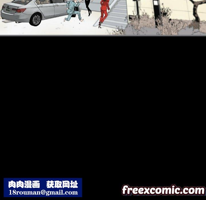 最後的男人|地表最後的男人第9話