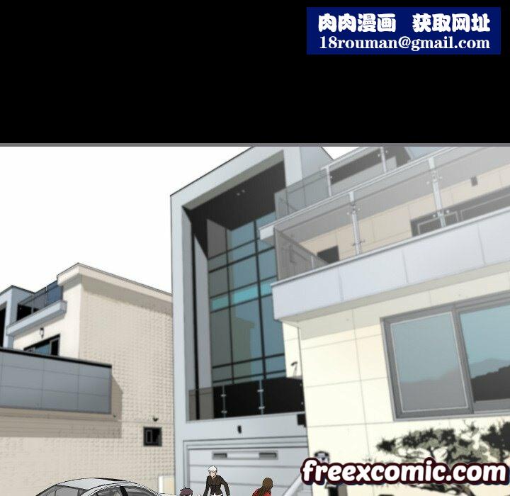 最后的男人|地表最后的男人第9话