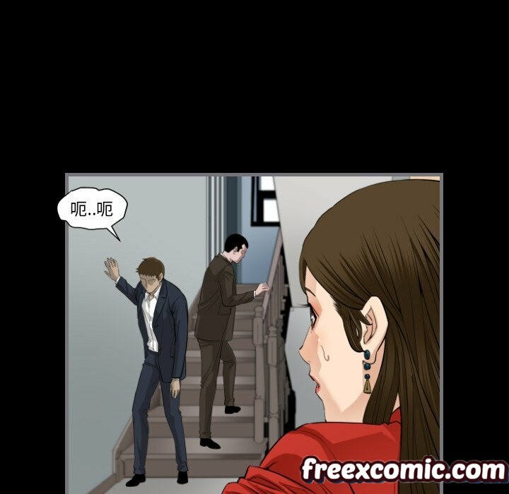 最后的男人|地表最后的男人第9话