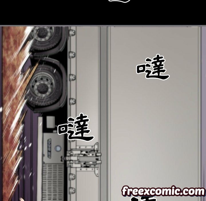 最後的男人|地表最後的男人第10話