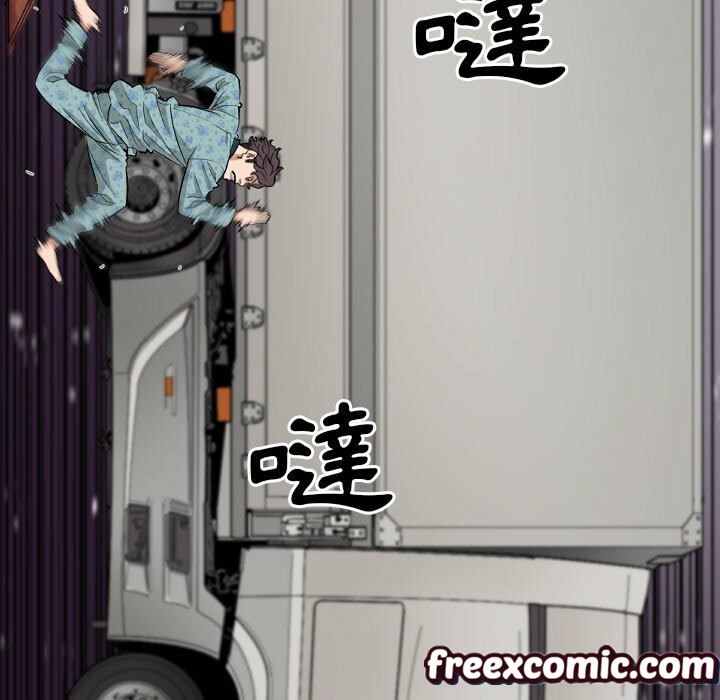 最後的男人|地表最後的男人第10話