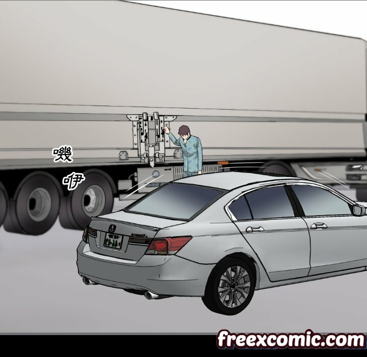 最后的男人|地表最后的男人第10话