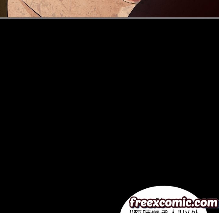 最后的男人|地表最后的男人第10话