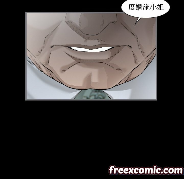 最後的男人|地表最後的男人第11話