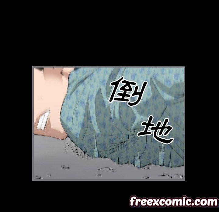 最后的男人|地表最后的男人第11话