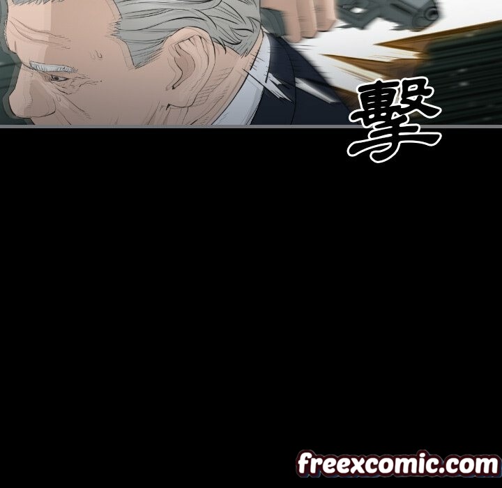 最後的男人|地表最後的男人第11話