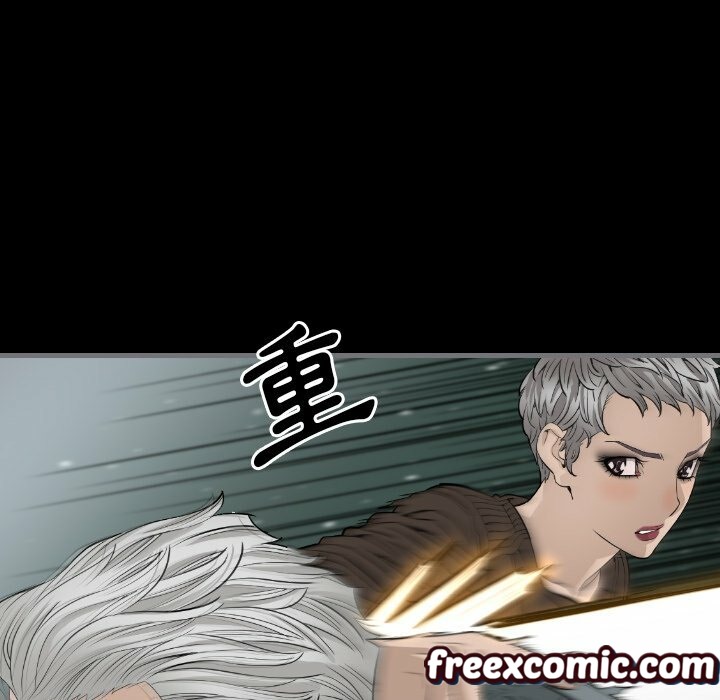 最後的男人|地表最後的男人第11話