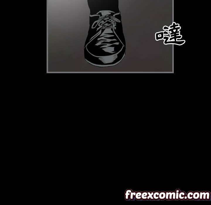 最後的男人|地表最後的男人第12話