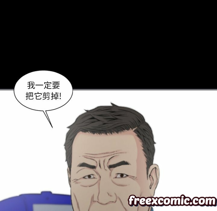 最后的男人|地表最后的男人第12话