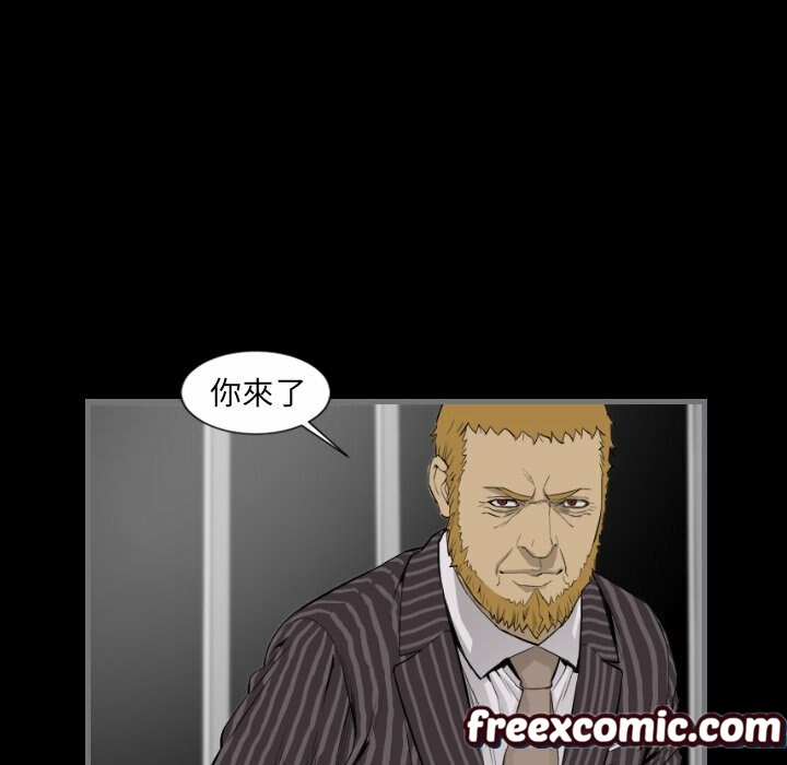 最后的男人|地表最后的男人第13话