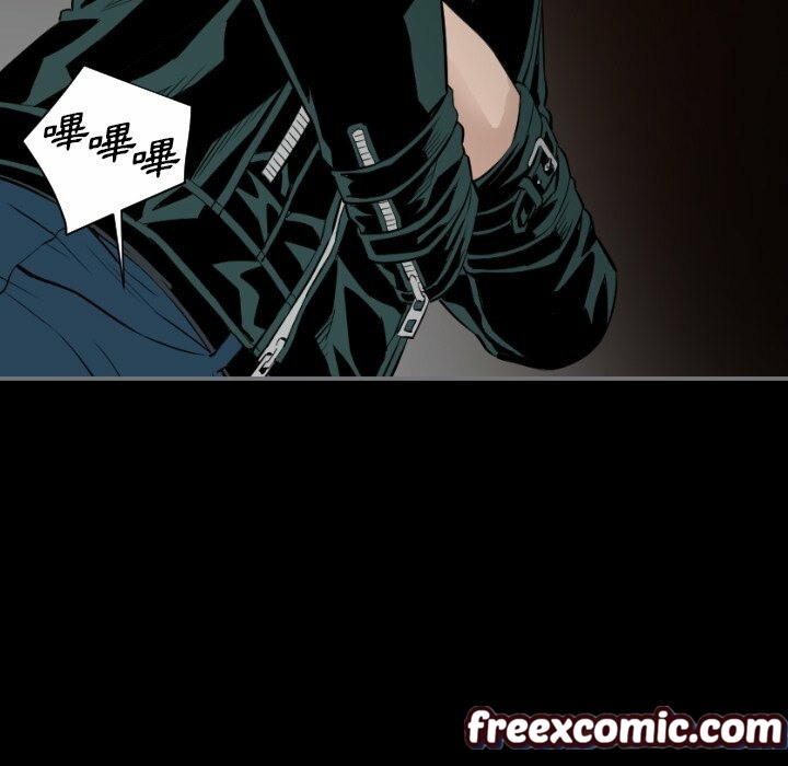 最後的男人|地表最後的男人第14話