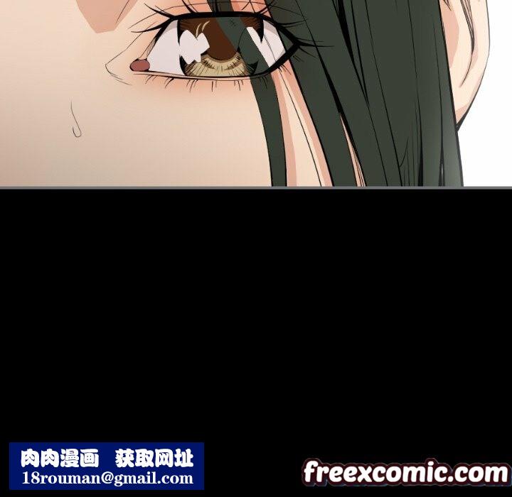 最後的男人|地表最後的男人第14話