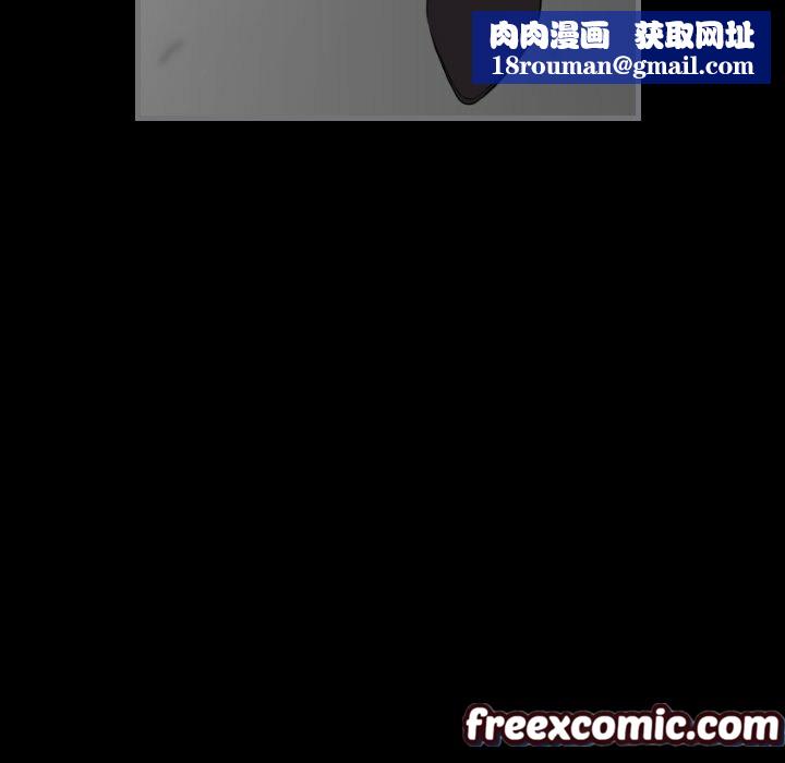 最後的男人|地表最後的男人第15話