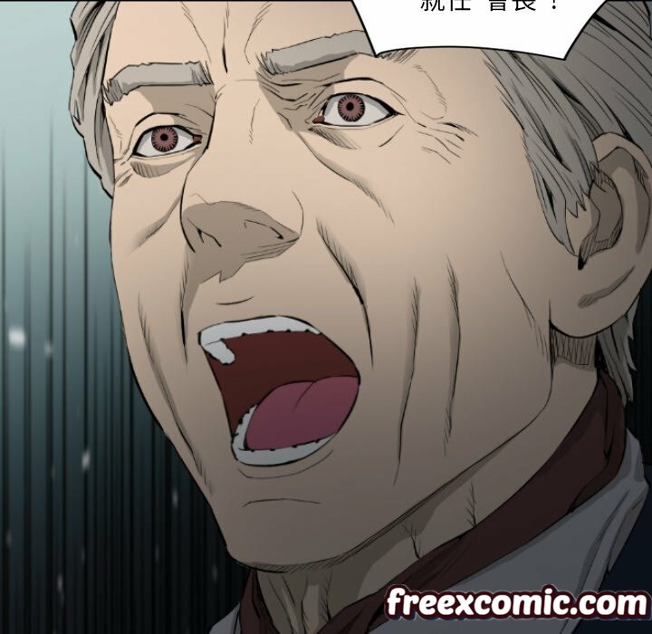 最后的男人|地表最后的男人第15话