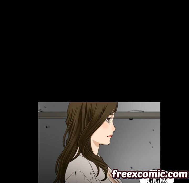 最後的男人|地表最後的男人第15話