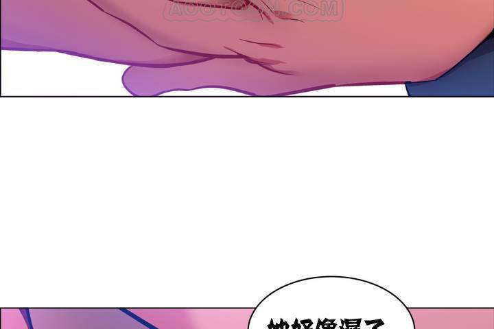 出租女孩第1话