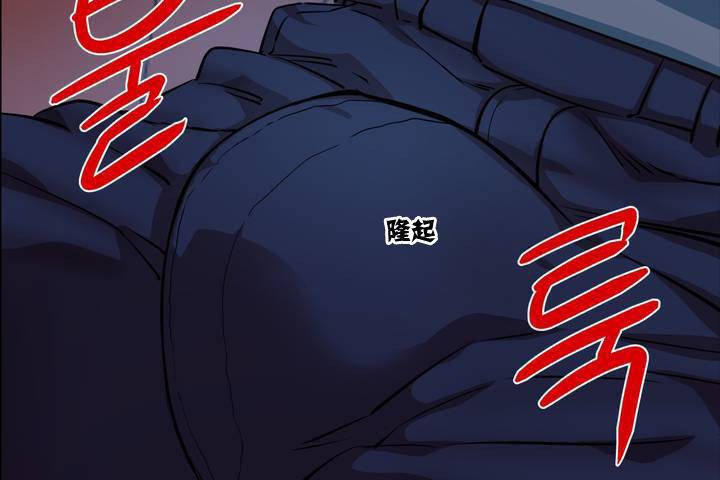 出租女孩第1话