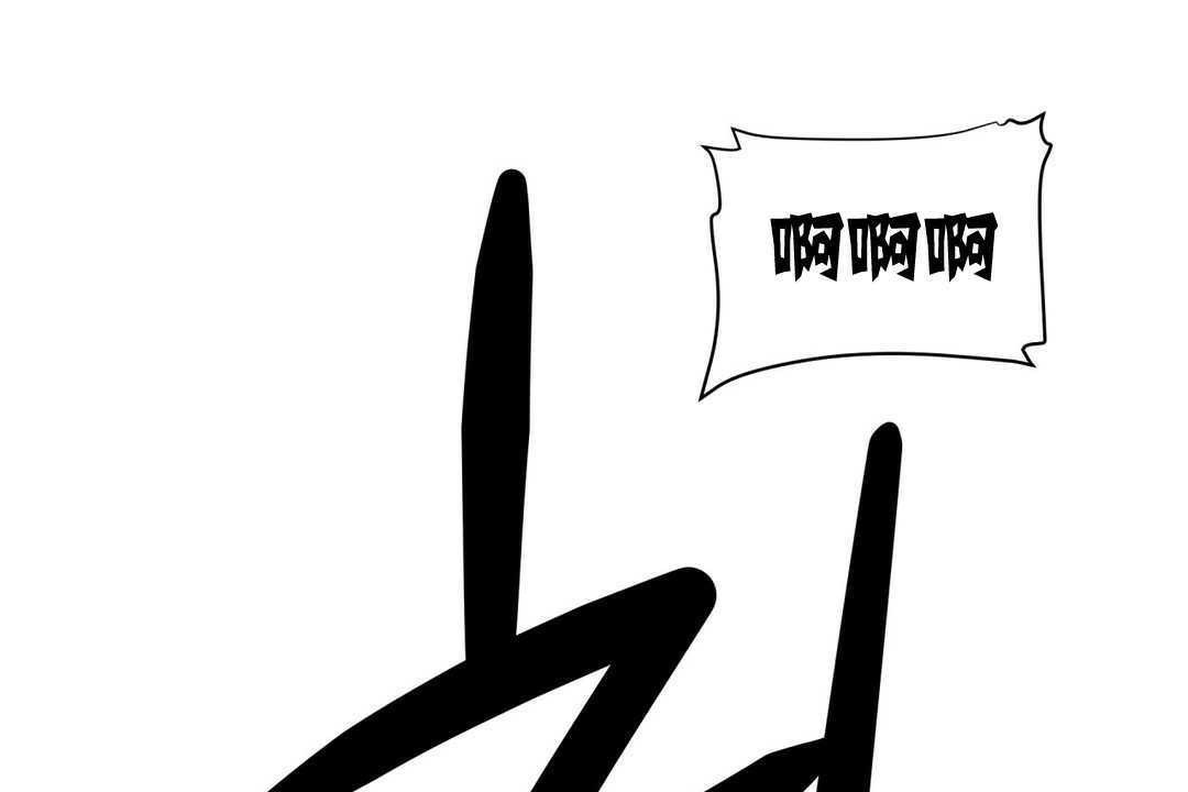 出租女孩第2話