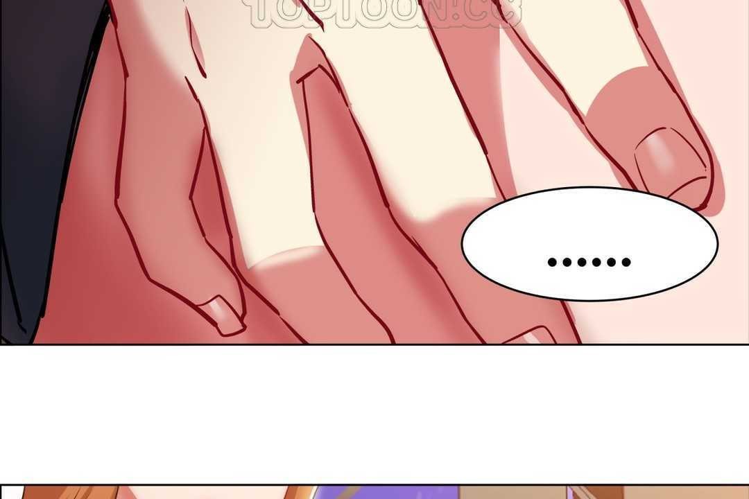 出租女孩第2话